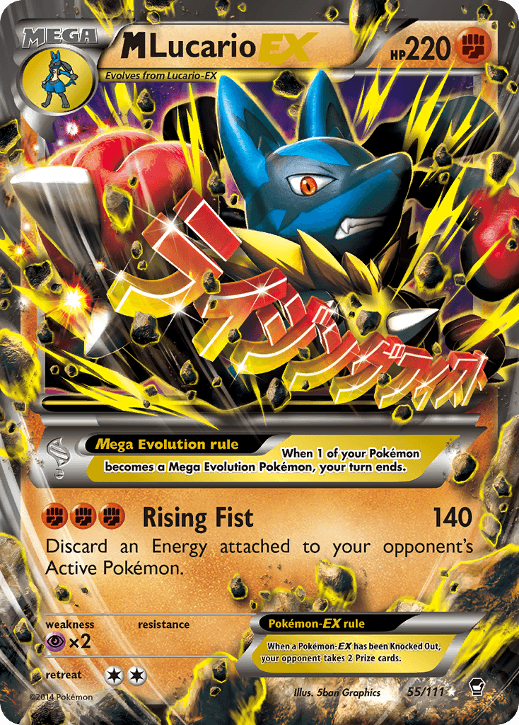 M Lucario-EX, Furious Fists 55