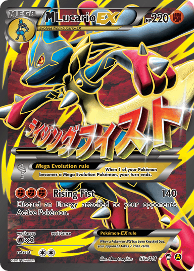 M Lucario-EX, Furious Fists 55a