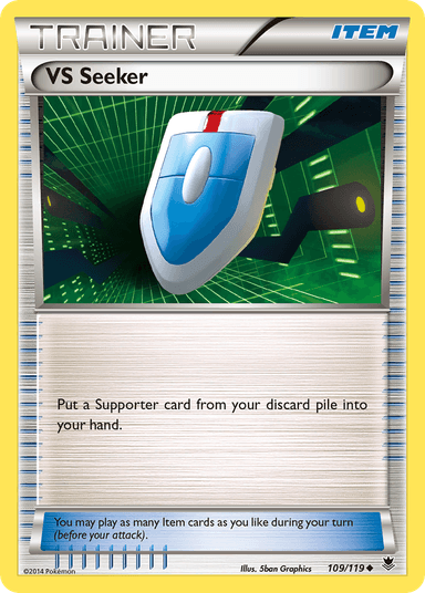 VS Seeker, Phantom Forces 109