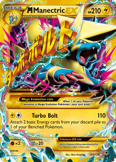 M Manectric-EX, Phantom Forces 120