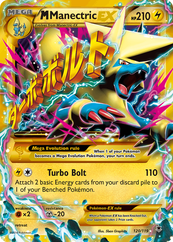 M Manectric-EX, Phantom Forces 120
