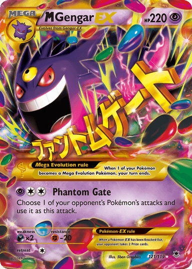 M Gengar-EX, Phantom Forces 121