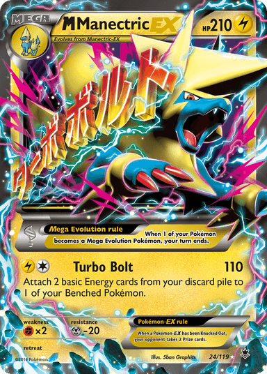 M Manectric-EX, Phantom Forces 24