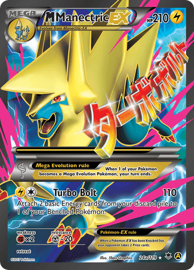 M Manectric-EX, Phantom Forces 24a