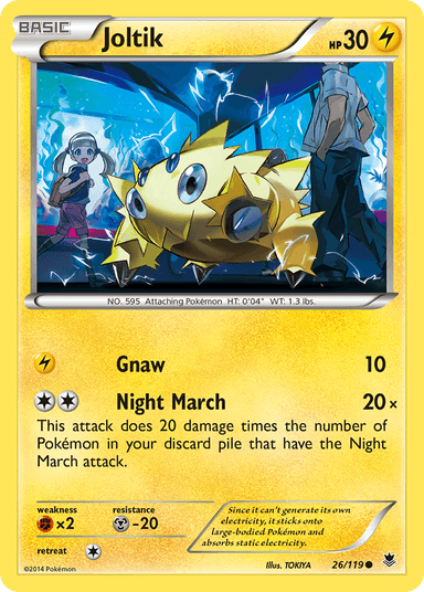 Joltik, Phantom Forces 26