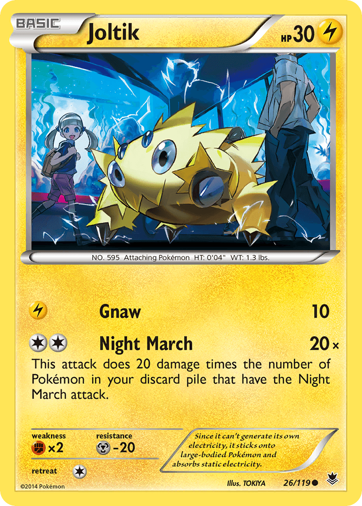 Joltik, Phantom Forces 26