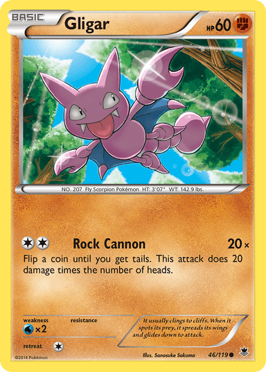 Gligar, Phantom Forces 46