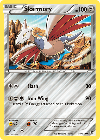 Skarmory, Phantom Forces 59
