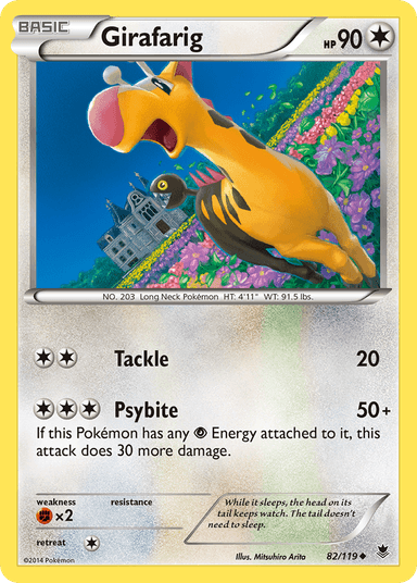 Girafarig, Phantom Forces 82