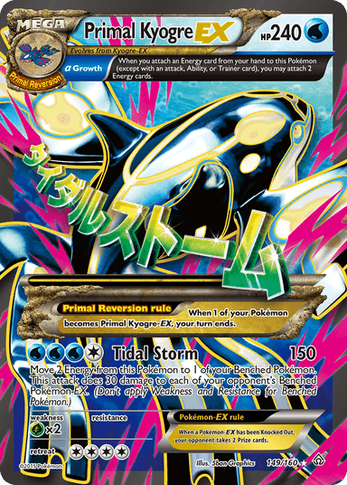Primal Kyogre-EX, Primal Clash 149