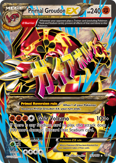 Primal Groudon-EX, Primal Clash 151