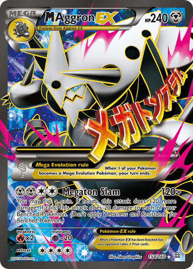 M Aggron-EX, Primal Clash 154