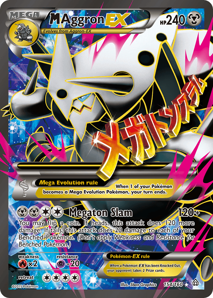 M Aggron-EX, Primal Clash 154