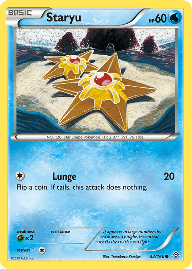 Staryu, Primal Clash 32