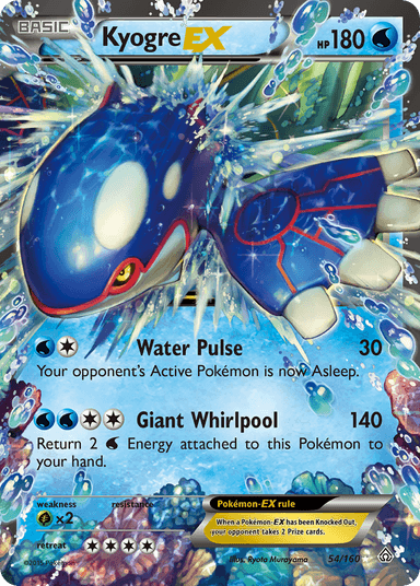 Kyogre-EX, Primal Clash 54