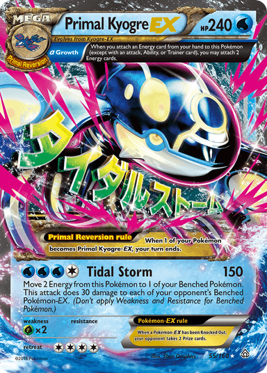 Primal Kyogre-EX, Primal Clash 55
