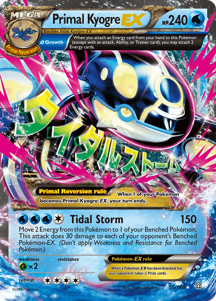 Primal Kyogre-EX, Primal Clash 55