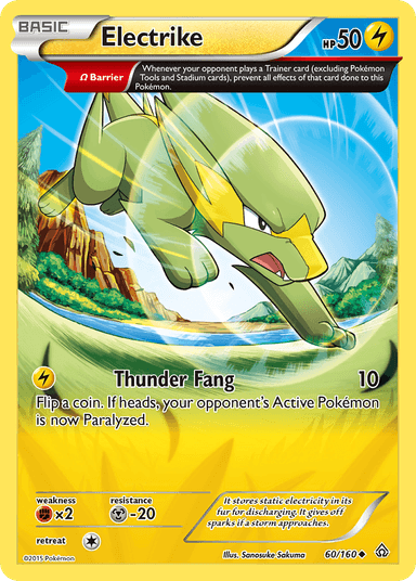 Electrike, Primal Clash 60