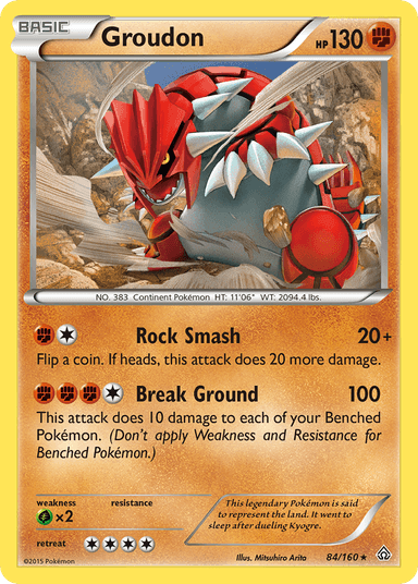 Groudon, Primal Clash 84