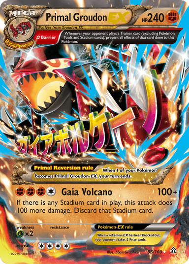 Primal Groudon-EX, Primal Clash 86