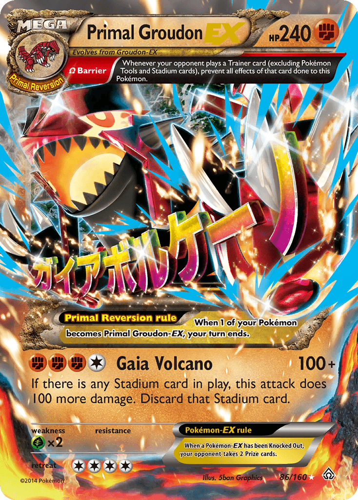 Primal Groudon-EX, Primal Clash 86