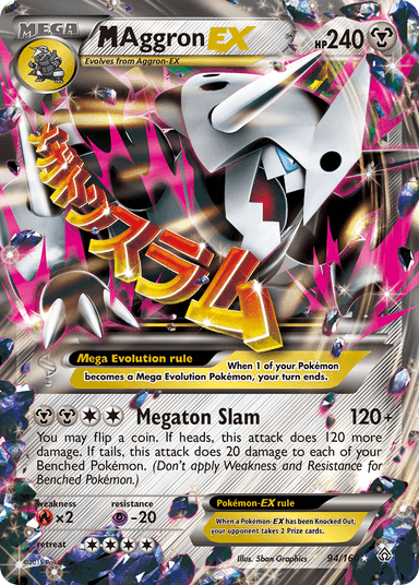M Aggron-EX, Primal Clash 94
