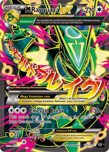 M Rayquaza-EX, Roaring Skies 105