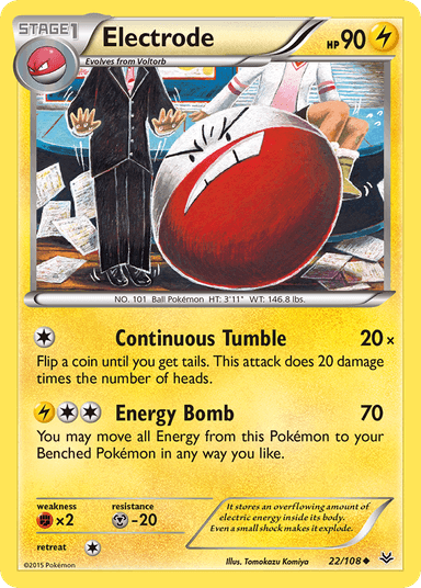 Electrode, Roaring Skies 22