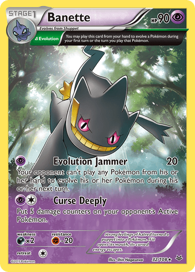 Banette, Roaring Skies 32