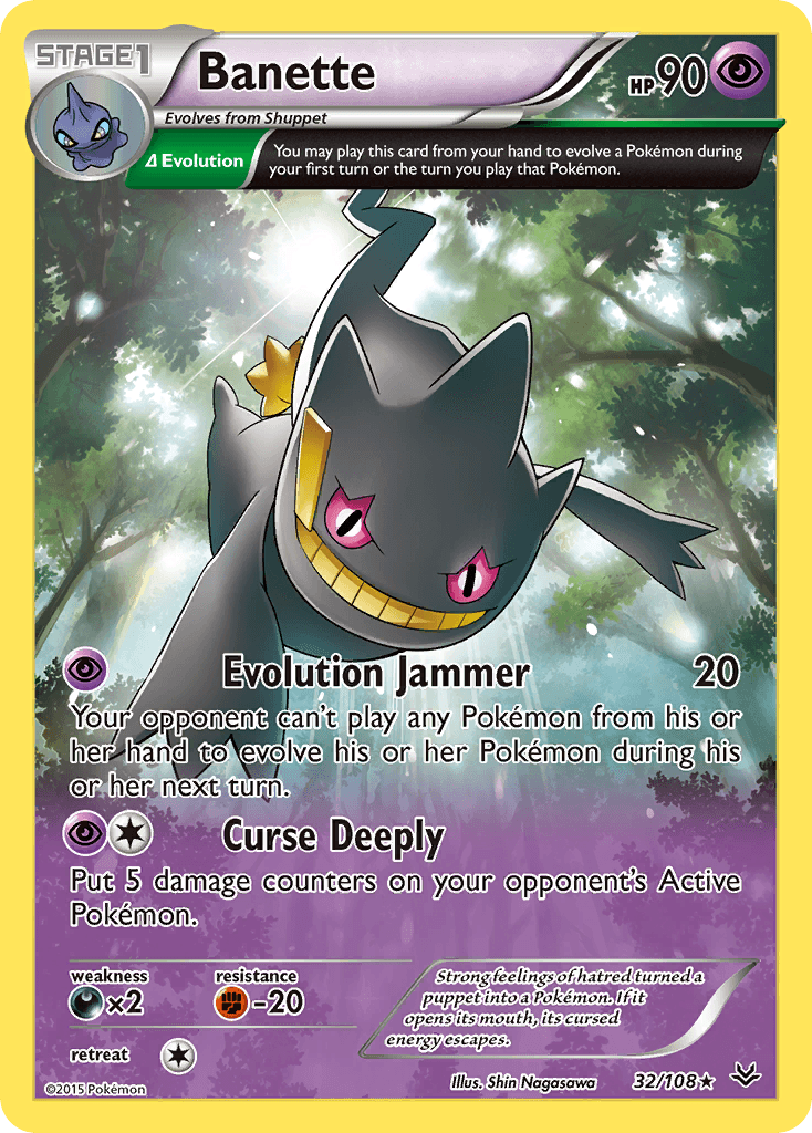Banette, Roaring Skies 32
