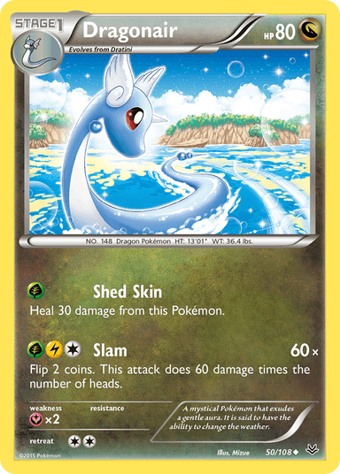 Dragonair, Roaring Skies 50
