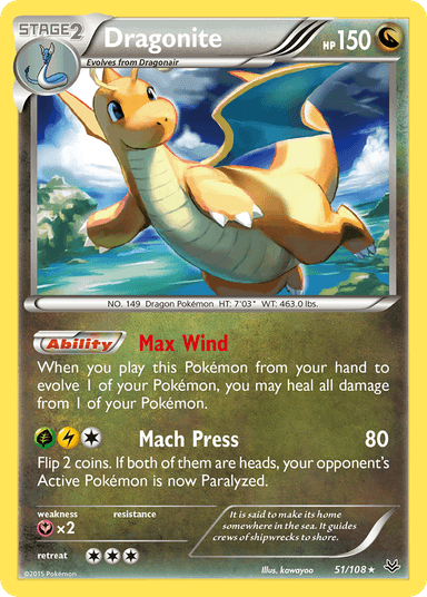 Dragonite, Roaring Skies 51