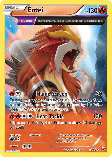 Entei, Ancient Origins 15