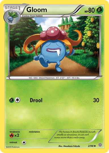 Gloom, Ancient Origins 2