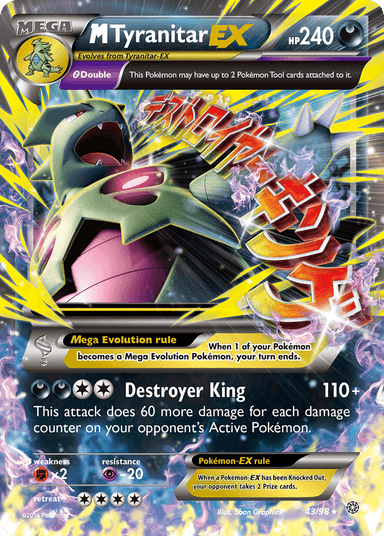 M Tyranitar-EX, Ancient Origins 43