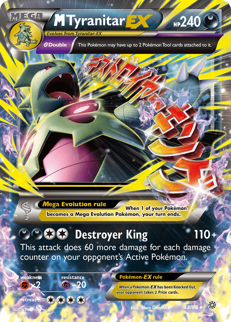 M Tyranitar-EX, Ancient Origins 43
