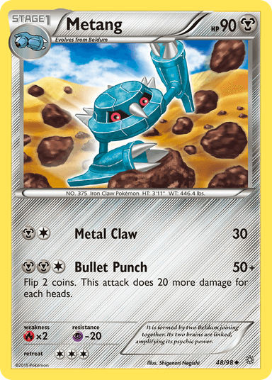 Metang, Ancient Origins 48