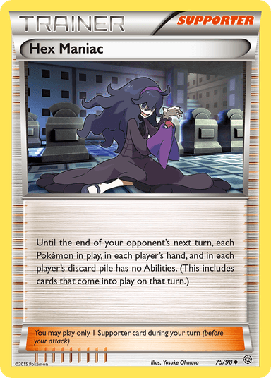 Hex Maniac, Ancient Origins 75