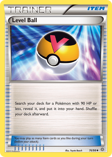 Level Ball, Ancient Origins 76