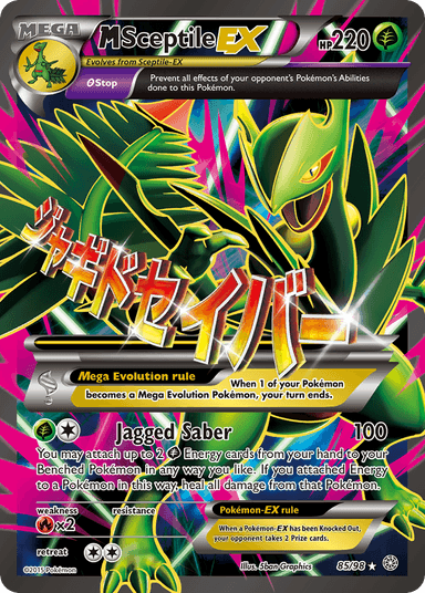 M Sceptile-EX, Ancient Origins 85