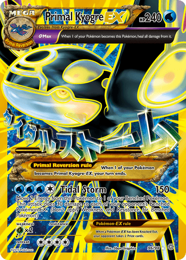 Primal Kyogre-EX, Ancient Origins 96