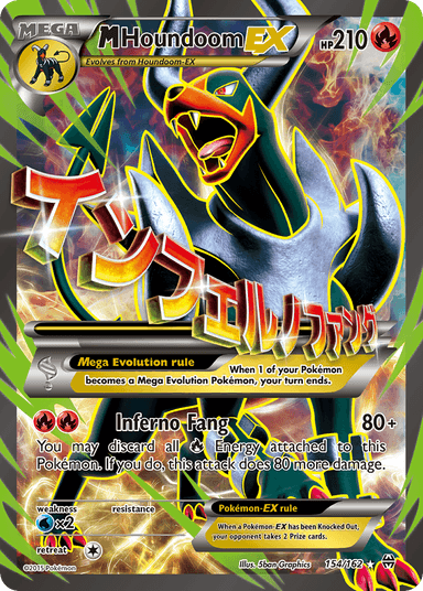 M Houndoom-EX, BREAKthrough 154