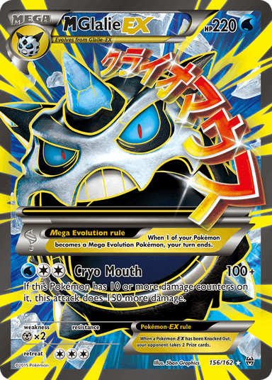 M Glalie-EX, BREAKthrough 156