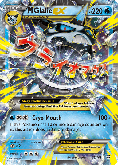 M Glalie-EX, BREAKthrough 35