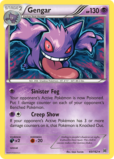 Gengar, BREAKthrough 60