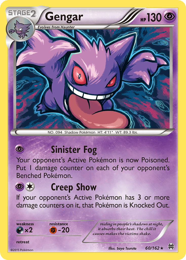 Gengar, BREAKthrough 60