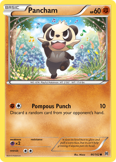 Pancham, BREAKthrough 86