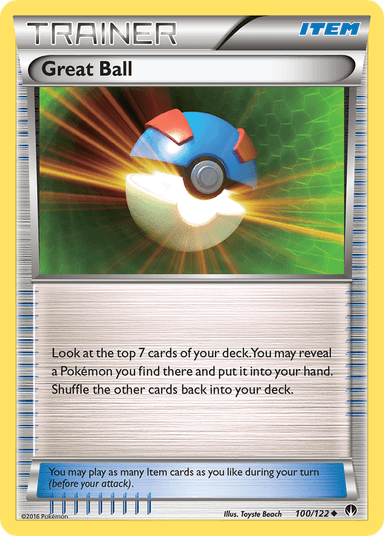 Great Ball, BREAKpoint 100