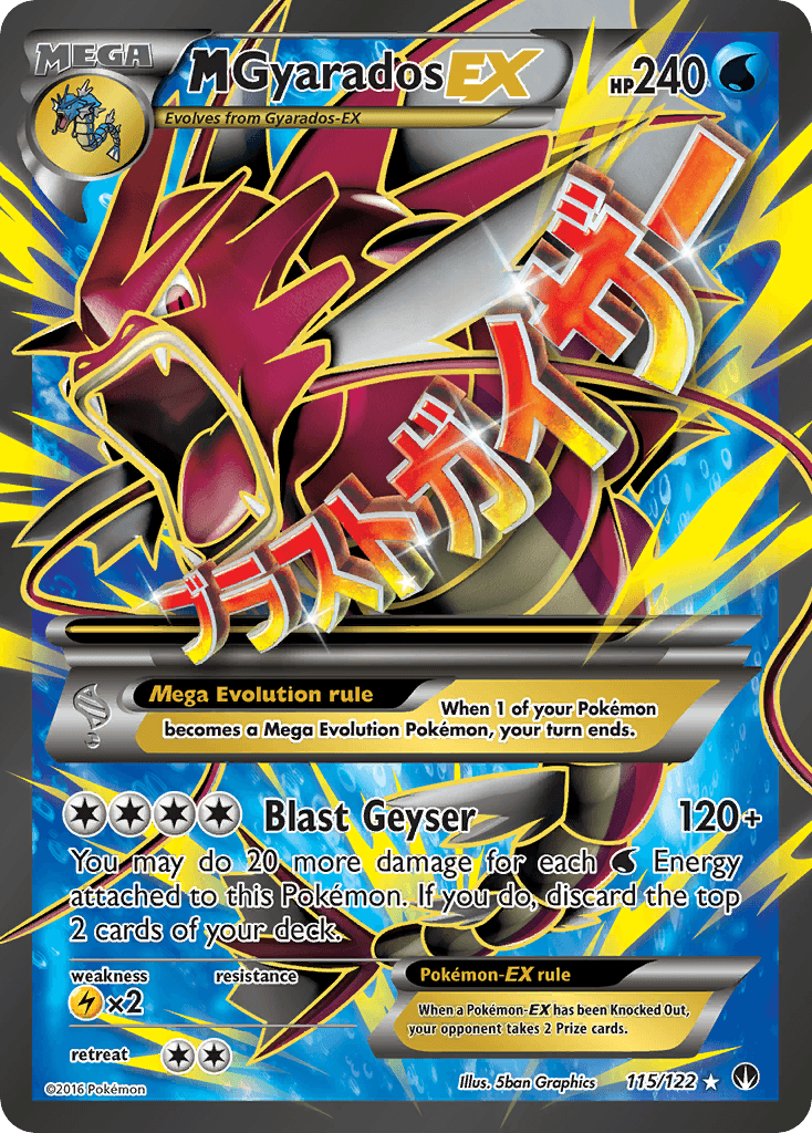 M Gyarados-EX, BREAKpoint 115