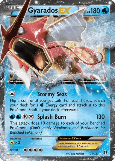 Gyarados-EX, BREAKpoint 26